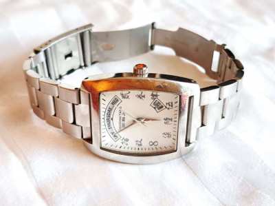 SHANGHAI TANG  Day Date with Chinese Characters Quartz