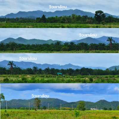 For Sale: Land in Hua Hin – 400 sq.m. starting at Only 490,000 THB