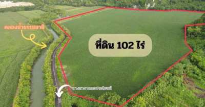 Direct Owner 102 Rai Mountain View Land in Saraburi for Sale