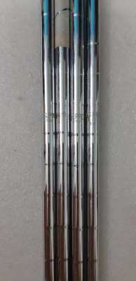 retail iron shafts - NS PRO950GH for wedge