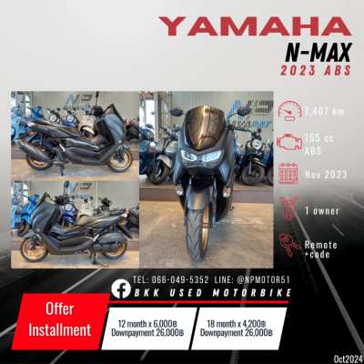 Used Yamaha Nmax155 Cash/installment