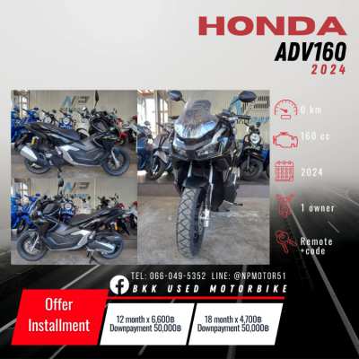 Used Honda ADV160 Cash/installment