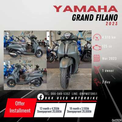 Used Yamaha Grand Filano125 Cash/Installment