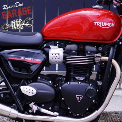 Triumph Red Korodo  Streettwin 900 Bonneville T100 2020 