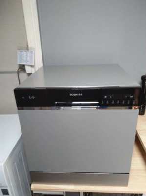 Toshiba dishwasher