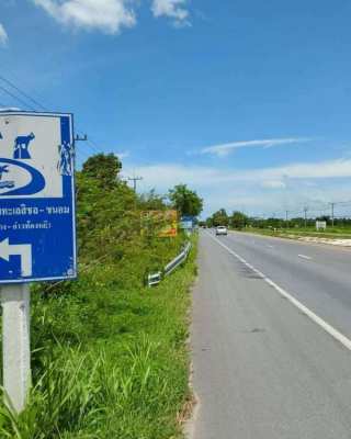 Direct Owner 5.8 Rai Beachfront Land in Sichon Nakhon Si Thammarat 