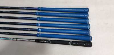 Complete set of golf clubs with bag - bridgestone