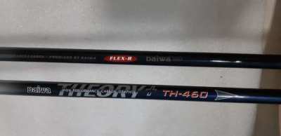 Utility -  Daiwa  UT17& UT21 Flex R