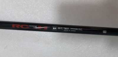 Utility - TOURSTAGE X-UT  U3  Flex SR