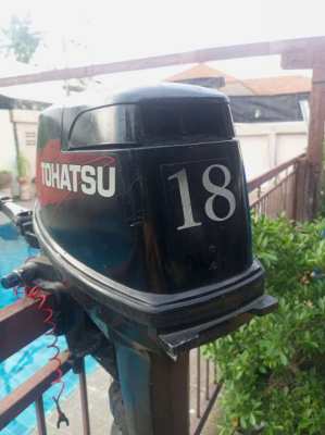 2007 Tohatsu 18ME2 Outboard w/ Electric Start - rarely used