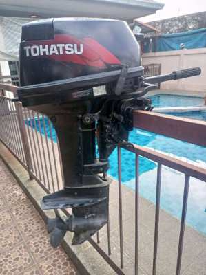 2007 Tohatsu 18ME2 Outboard w/ Electric Start - rarely used