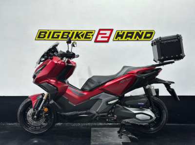 HONDA ADV350 : RED : Touring Style