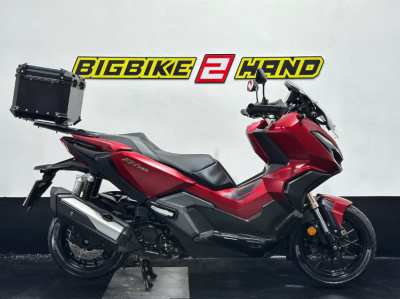 HONDA ADV350 : RED : Touring Style