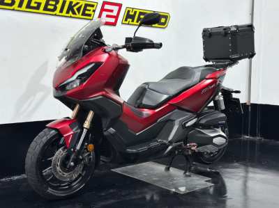 HONDA ADV350 : RED : Touring Style