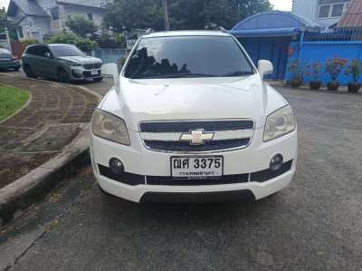 Sale Captiva 2010 Diesel 2.0 LS