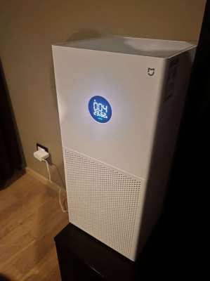 Xiaomi Mi Air Purifier 4 Lite