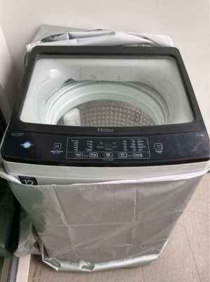 Haier 12kg Washing Machine