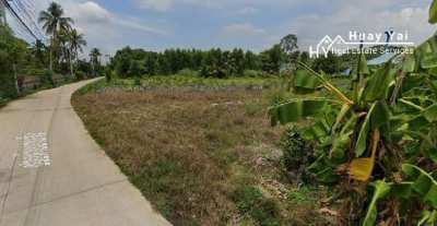 #1630 Small plot in Huay Yai Chien  