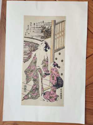 Japanese Art