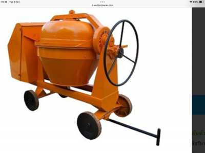 BATON 1 Bag Concrete Mixer 3HP Electric