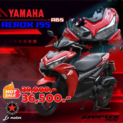 Yamaha Aerox