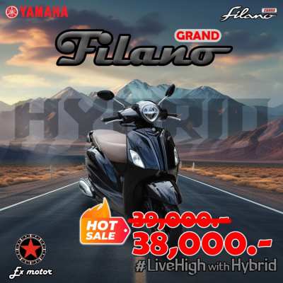 Yamaha Grand Filano 