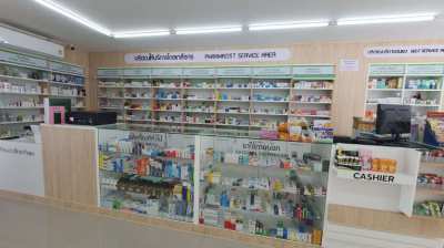 Pharmacy In Bangkok BangNa for sale* Leasehold