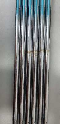 iron shaft - NS PRO 850GH Flex R