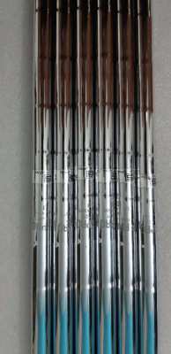 iron shaft - NS PRO 950 Flex R & Flex S