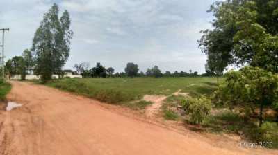 Nang Rong (Buriram) Land for sale