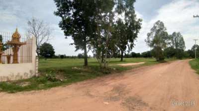 Nang Rong (Buriram) Land for sale