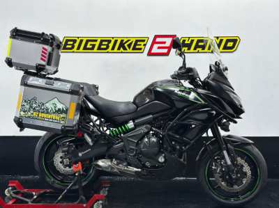 Kawasaki VERSYS650 : 3 FULL SIZE BOXES