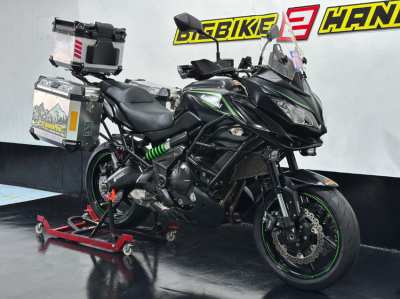 Kawasaki VERSYS650 : 3 FULL SIZE BOXES