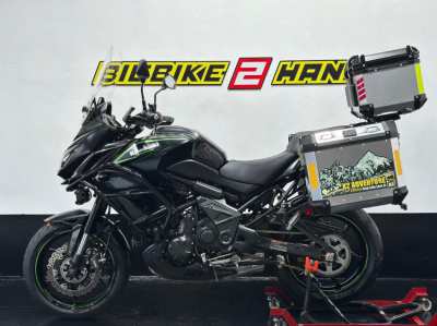 Kawasaki VERSYS650 : 3 FULL SIZE BOXES