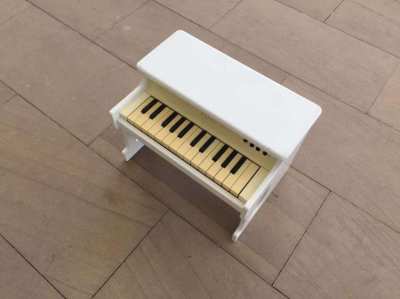 Korg tinyPIANO - Digital Toy Piano