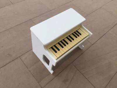 Korg tinyPIANO - Digital Toy Piano