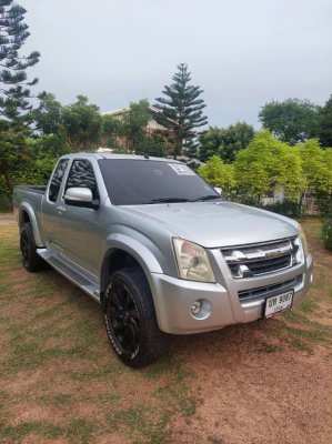 Isuzu D-Max HiLander 2.5 Gold Series