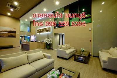 ขายคอนโด ห้องเพนท์เฮาส์ Penthouse 115 ตร.ม. 2 นอน สนามบินน้ำ นนทบุรี