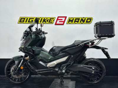 HONDA XADV750 2020 GREEN WITH BOX