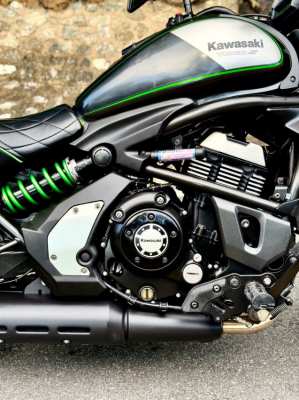 Kawasaki Vulcan 650 S