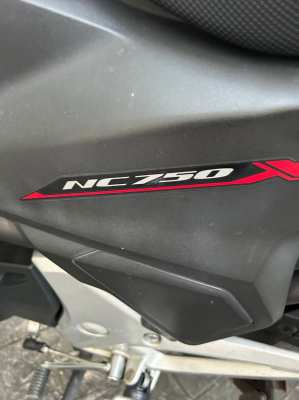 2017 Honda NC750X