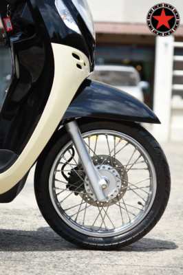 Honda Scoopy Urban