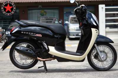 Honda Scoopy Urban