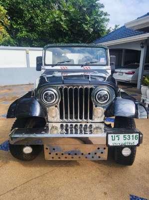 1986 Pattaya Jeep