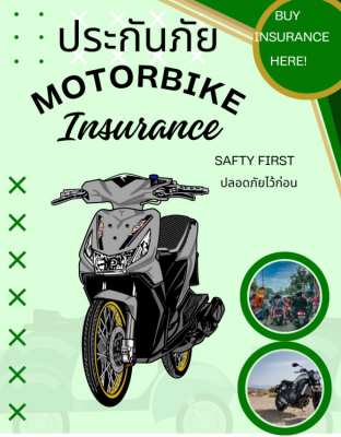 Online Motorcycle Insurance in Thailand