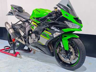 Kawasaki ZX6R 2019