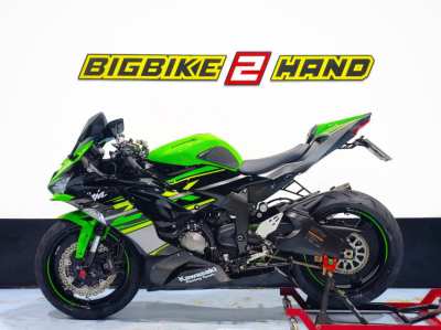 KAWASAKI ZX6R 2019