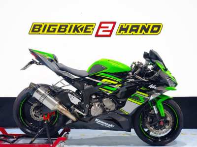 KAWASAKI ZX6R 2019