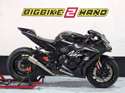 KAWASAKI ZX10RR 2017 Series : 2017-02/99 - LIMITED EDITION