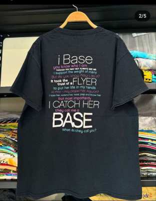 T shirt - I am a Base by Gildan Heavy Cotton